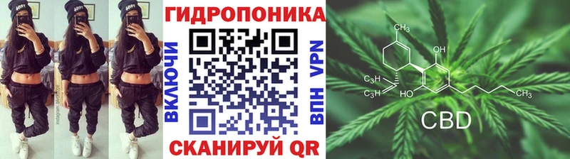 Магазин наркотиков Калининград АМФ кракен ONION COCAIN Меф Марихуана Гашиш A-PVP