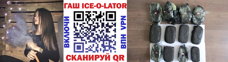 мега tor  Калининград  ГАШ Premium 