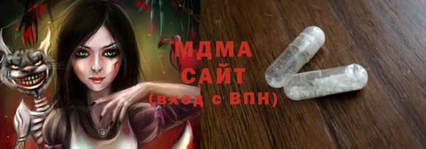ешки Наволоки
