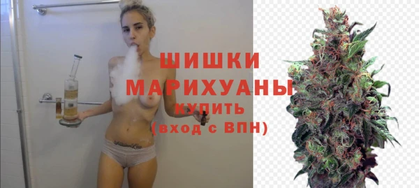 МДМА Михайловка