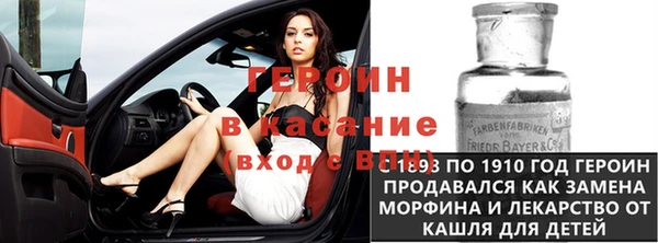 бошки Остров