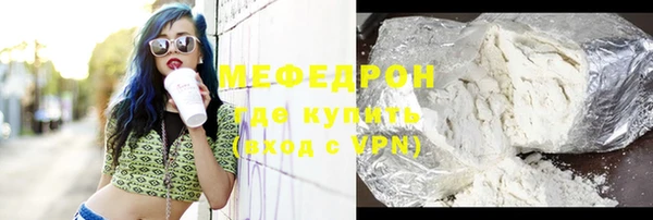 2c-b Михайлов