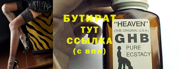 ешки Наволоки