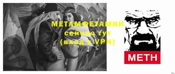 твердый Михайловск