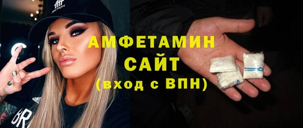 героин Осташков