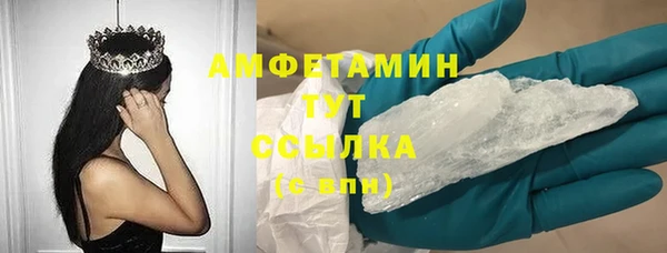 PSILOCYBIN Балашиха