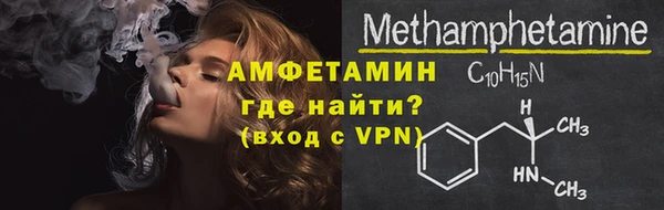 твердый Михайловск