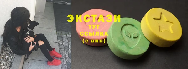 ешки Наволоки