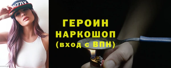 твердый Михайловск