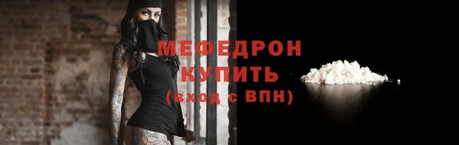 ешки Липки
