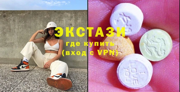 ешки Наволоки