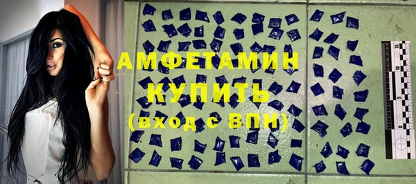ешки Наволоки