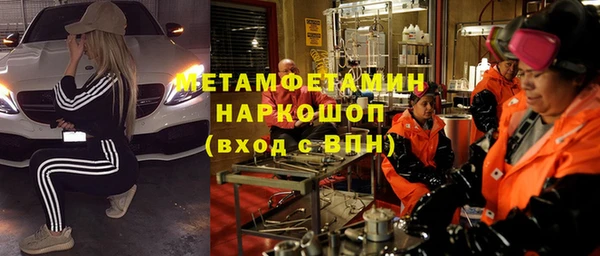 a pvp Пенза