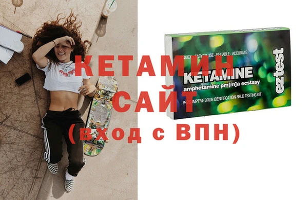 твердый Михайловск