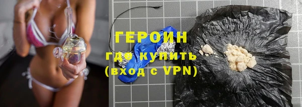 ешки Наволоки