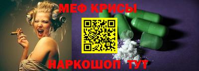 марихуана Балаково