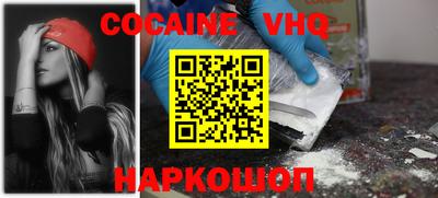 mdma Волгодонск