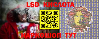 COCAINE Волжский