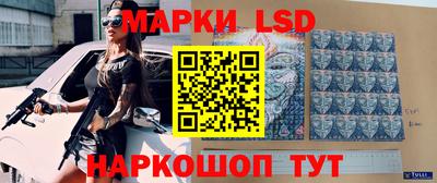 марихуана Балаково