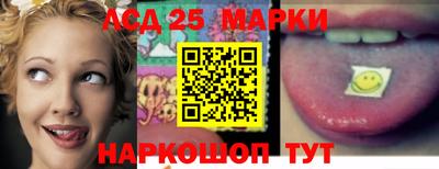 mdma Волгодонск