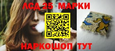 mdma Волгодонск