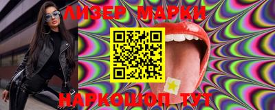 mdma Волгодонск