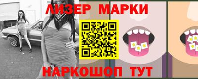 трава Волжск