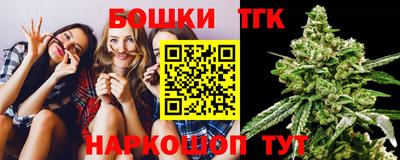 mdma Волгодонск