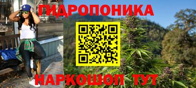 mdma Жуковский