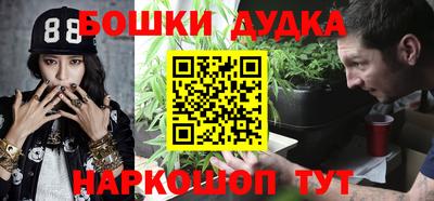 сатива Кинель