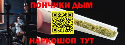 трава Волжск