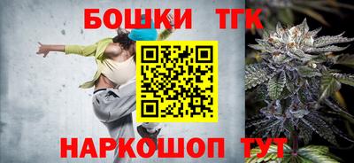 трава Волжск