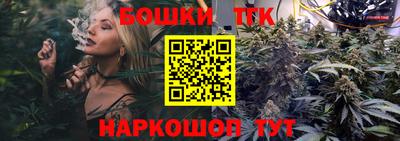 COCAINE Волжский