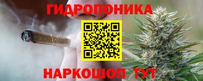 COCAINE Волжский