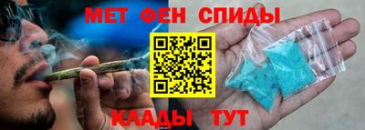 COCAINE Волжский