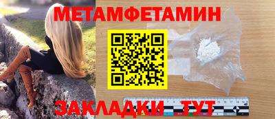кокаин перу Кингисепп