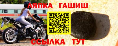 mdma Волгодонск