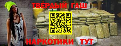 mdma Волгодонск