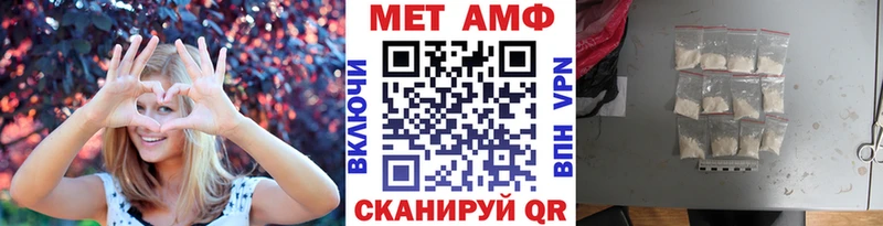 кракен онион  где купить   Калининград  Первитин винт 