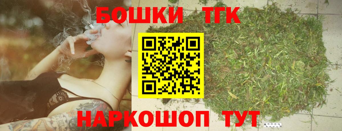 Марихуана тримм  Бошки Шишки LSD WEED  Вход с VPN  Бошки марихуана SATIVA & INDICA  МАРИХУАНА LSD WEED  Калининград 